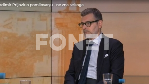 Ko je pomilovan